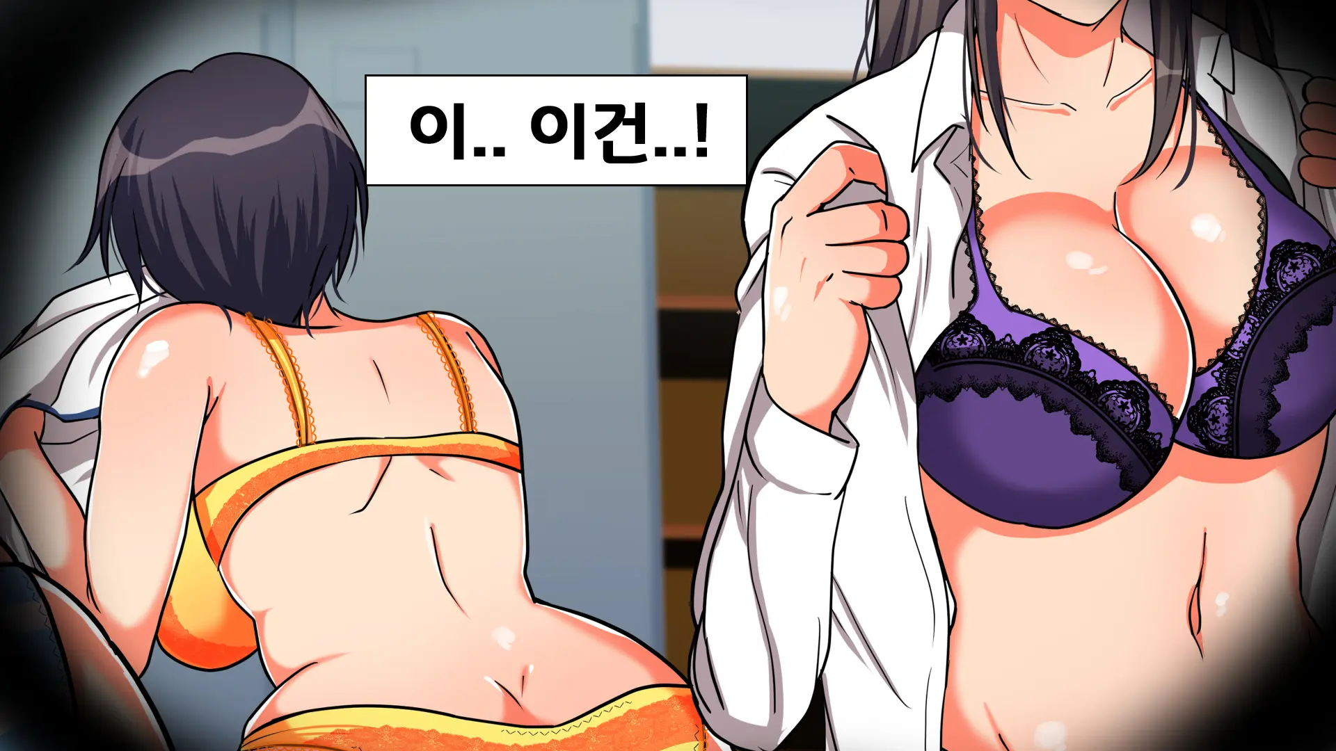 Ojou-Sama Gakkou Ni Otoko Wa Ore Dake! Yarimakuri School Life!